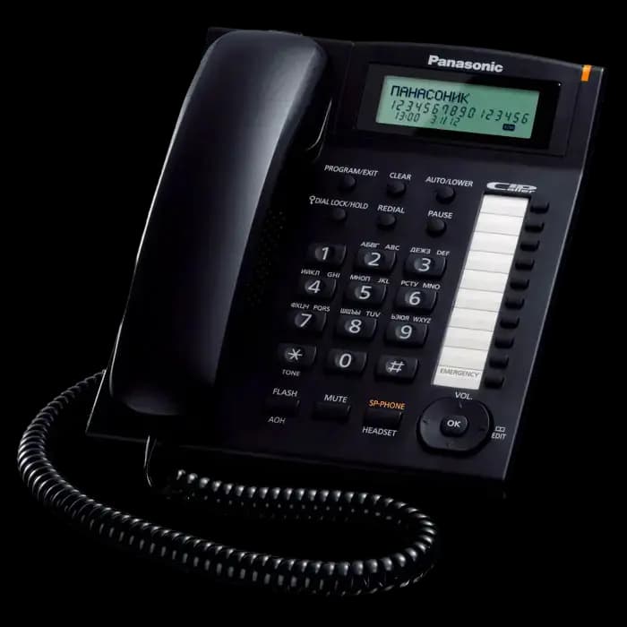 Telefon cu fir Panasonic KX-TS2388, Negru
